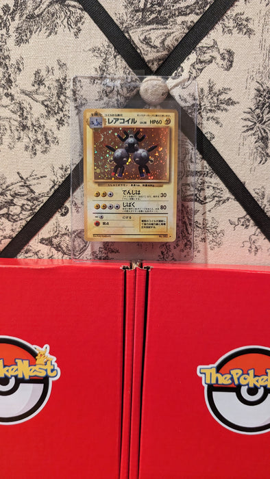 Japanese Base Set Magneton Holo NM/M