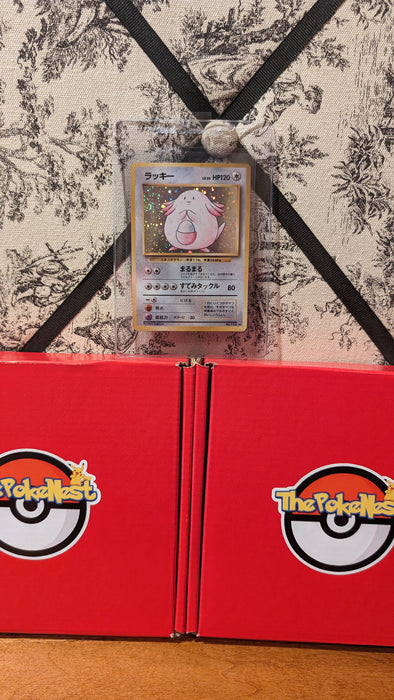 Japanese Base Set Chansey Holo NM/M