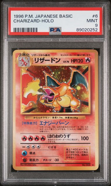 Japanese Base Set Charizard PSA 9