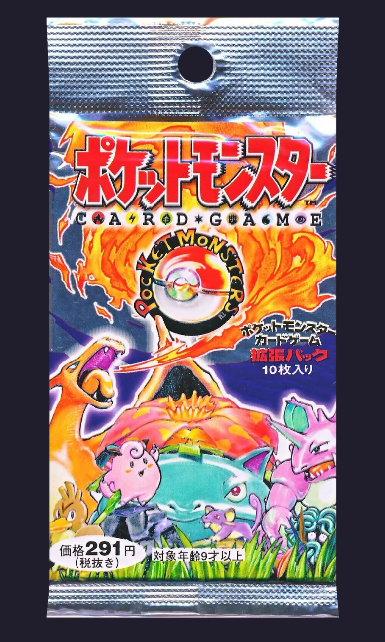 Japanese Base Set Booster Pack — ThePokeNest
