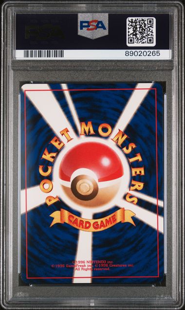 Japanese Base Set Zapdos PSA 8