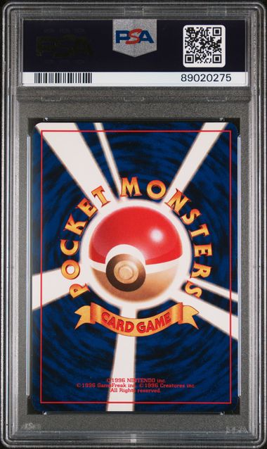 Japanese Base Set Ninetales PSA 9