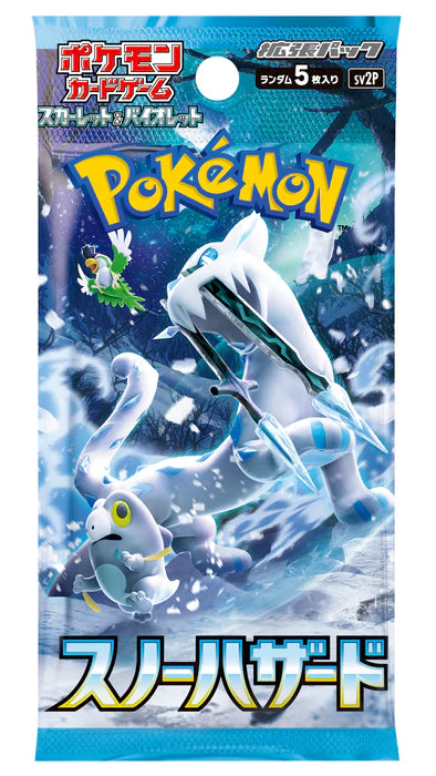 Japanese Snow Hazard Booster Box