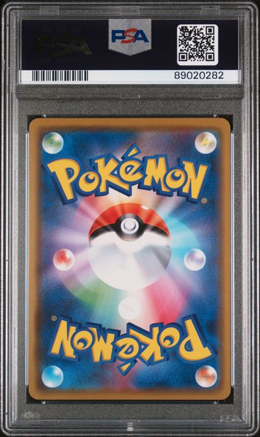 Kanazawa's Pikachu Pokemon Center Exclusive Pikachu Promo PSA 10